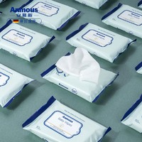 百亿补贴：Anmous 安慕斯 婴儿手口专用湿巾 迷你包10抽*10包