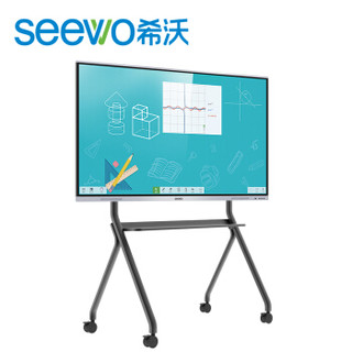 希沃（seewo）MC08FEA 教学一体机 交互式智能电子白板触控一体机 86英寸单机+i3模块+智能笔SP09+支架ST01