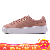 彪马PUMA 女子 休闲鞋 PLATFORM SHIMMER  运动鞋 369593 01粉红色38.5码