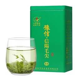 豫信 河南信阳毛尖茶 250g