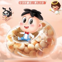 Want Want 旺旺 旺仔小馒头充气沙发（限量款）