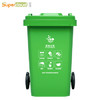 舒蔻（Supercloud）大号塑料分类垃圾桶小区环卫户外带轮加厚垃圾桶 240L加厚绿色分类厨余垃圾