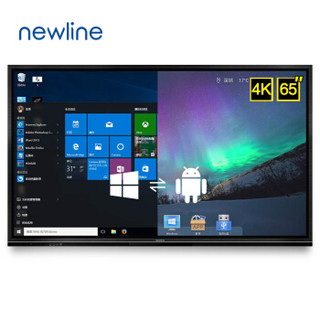 newline 创系列 会议平板 65英寸 4K视频会议大屏 交互电子白板 教学一体机 会议一体机 TT-6519RSC i7版