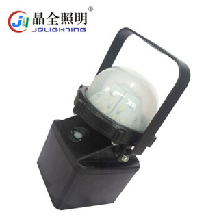 晶全照明（JQLIGHTING）轻便装卸LED照明灯 多功能磁吸作业应急灯 12W BJQ5153