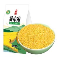 粟度 精品黄小米 2kg