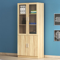 NG木质文件柜板式落地资料柜带玻璃简约书柜办公储物收纳柜大器文件柜款