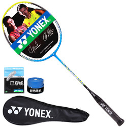 尤尼克斯YONEX羽毛球拍儿童青少年学生专用球拍yy羽拍NR-JR单拍