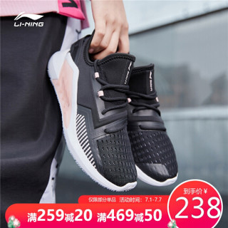 李宁 LI-NING 女子减震回弹潮流休闲鞋AGLP076-4 标准黑/标准白 36