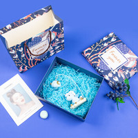 树朵（SHUDUO）生日礼物创意礼品盒包装盒子情侣情人节教师节礼品袋送女生礼物盒花草大号