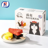 五丰 臻我吾皇万睡冰淇淋 65g*5