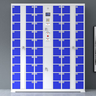 奈高电子存包柜商场超市单位智能手机存放柜寄存柜储物柜条码微信指纹刷卡60门