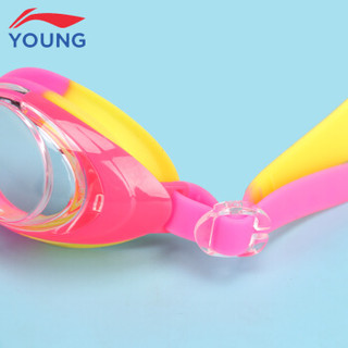 李宁儿童泳镜舒适柔软防水防雾青少年高清游泳眼镜可调节 YQTP002-2 粉色