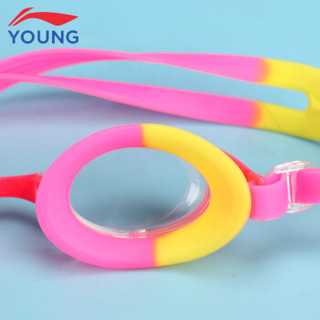 李宁儿童泳镜舒适柔软防水防雾青少年高清游泳眼镜可调节 YQTP002-2 粉色