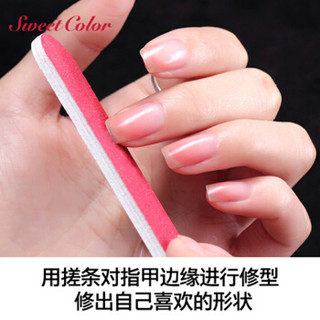 Sweet Color SweetColor 卸甲油胶专用套装