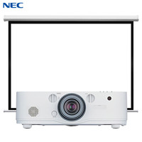 NEC NP-PA601W+ 投影仪 投影机 商用 工程（含120英寸16:10电动幕布 免费上门安装）