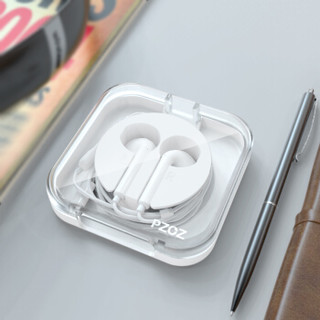 派滋 苹果耳机收纳盒 iphone耳机专用绕线器收线包 有线耳机快速防缠耳机合 白色