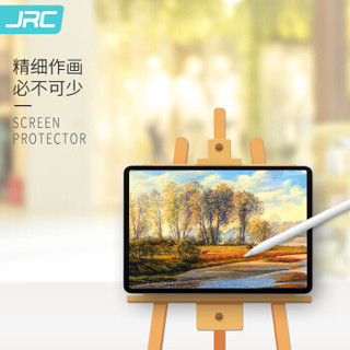 JRC 绘画膜书写类纸膜Surface微软Pro 6/5/4纸膜pencil手写膜屏幕保护贴膜12.3英寸