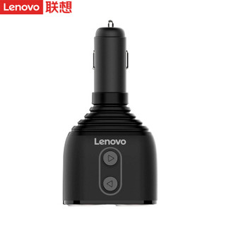 联想 Lenovo HC32 车载充电器 快速车充一拖二 双USB双点烟口拓展 智能电压监测