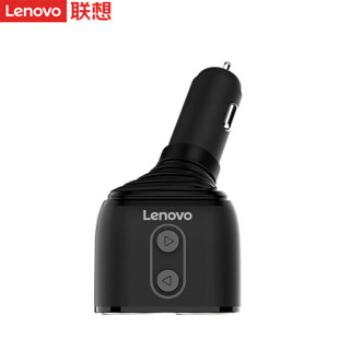 联想 Lenovo HC32 车载充电器 快速车充一拖二 双USB双点烟口拓展 智能电压监测