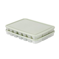 LOCK&LOCK 冷冻饺子盒套装塑料保鲜盒冰箱冷藏馄饨21分格*2收纳盒HFL8511S2M