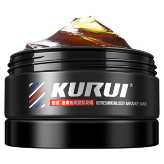 酷锐KURUI男士发蜡定型喷雾套装（发蜡80g+定型喷雾250ml）发胶发泥 定型啫喱 干胶 头发护理 男女士持久定型