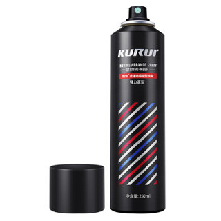 酷锐KURUI男士发蜡定型喷雾套装（发蜡80g+定型喷雾250ml）发胶发泥 定型啫喱 干胶 头发护理 男女士持久定型