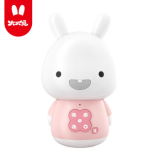 火火兔早教机wifi智能故事机可语音唤醒儿童益智玩具g9pro粉色16g内存