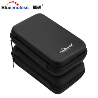 蓝硕 BLUEENDLESS 2.5英寸移动硬盘定型包  硬壳 防水 防震抗摔硬盘盒保护套数码收纳袋  黑色