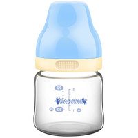 贝儿欣(BABISIL)玻璃奶瓶 新生婴儿小奶瓶 宽口径便携婴儿果汁奶瓶 母乳实感奶嘴防胀气奶瓶 90ml 蓝色