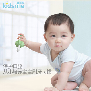 kidsme 亲亲我 硅胶训练阶段宝宝软毛幼儿牙刷1-2-3岁