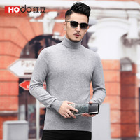 红豆 Hodo 男装 羊毛衫男2018秋冬新品简约商务系列针织面料高领山羊绒羊毛衫 S1灰色 165/84A