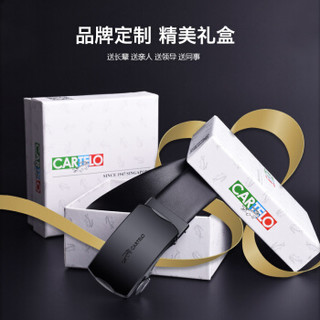 卡帝乐鳄鱼（CARTELO）男士皮带 韩版休闲潮流牛皮青年腰带自动扣商务加长裤带 款1加长 黑