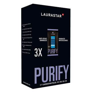 LAURASTAR 瑞士熨烫护理系统原装进口软水滤料