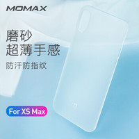 摩米士（MOMAX）苹果XS Max手机壳 iPhoneXS Max手机保护套微磨砂纤薄款PP材质6.5英寸 透白