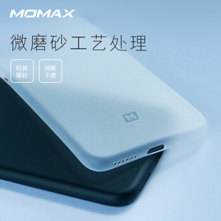 摩米士（MOMAX）苹果XS Max手机壳 iPhoneXS Max手机保护套微磨砂纤薄款PP材质6.5英寸 透白