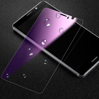 亿色（ESR）华为Mate9钢化膜 抗蓝光钢化玻璃膜 Mate9手机贴膜