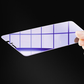 亿色（ESR）华为Mate9钢化膜 抗蓝光钢化玻璃膜 Mate9手机贴膜