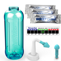 斯迈博 Smarbo 300ml绿色洗鼻器 鼻腔冲洗器 成人儿童鼻腔护理器 手动洗鼻器1盒装