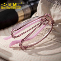 夕阳红老花镜 女士折叠便携 PC高透镜片 BX5205 100度