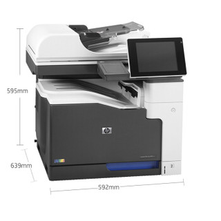 惠普（HP）LaserJet Enterprise 700 Color MFP M775dn