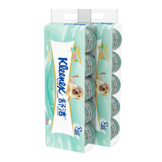 Kleenex 舒洁 有芯卷纸 绿茶洋甘菊 3层*250节*10卷*2提