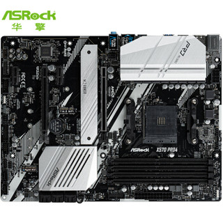 华擎（ASRock）X570 Pro4主板+AMD 锐龙5 3600X 板U套装