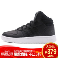 ADIDAS 阿迪达斯 NEO 女子 运动休闲系列 HOOPS 2.0 MID 运动 板鞋 休闲鞋 B42100 39码 UK6码