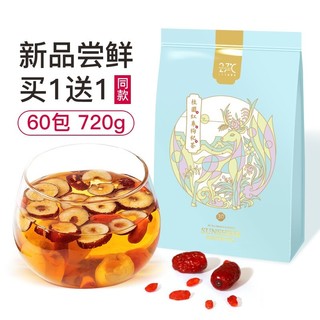 二十七度阳光 桂圆红枣枸杞茶 360g *2件