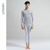 海之宁 男士秋衣秋裤套装秋冬款中老年人线衣线裤防寒保暖发热亲肤舒适圆领宽松爸爸款 3212-1 浅麻灰 L