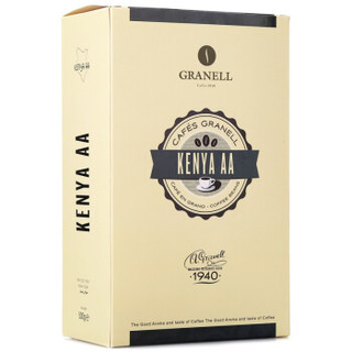 西班牙进口 可莱纳（Granell）肯尼亚精选咖啡豆 500g/袋(新老包装交替发货)