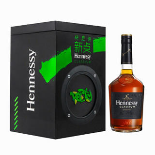 轩尼诗（Hennessy） 新点干邑白兰地 派对音响特别版 700ml礼盒