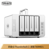 铁威马 Terra Master D4  Thunderbolt 3 雷电3 DAS 4盘位 磁盘阵列柜 硬盘盒 支持RAID5 DP输出 （24TB）