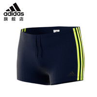 阿迪达斯 adidas 男士平角泳裤 速干舒适抗氯泳衣 DP7538 XL