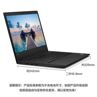 ThinkPad 思考本 E系列 E490（0MCD）14英寸 笔记本电脑 酷睿i5-8265U 8GB 256GB SSD 核显 黑色